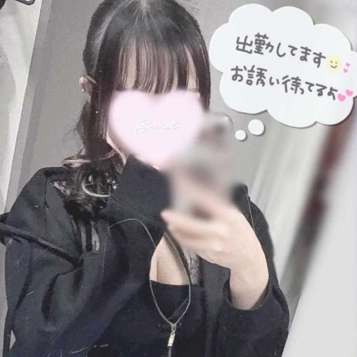 ??