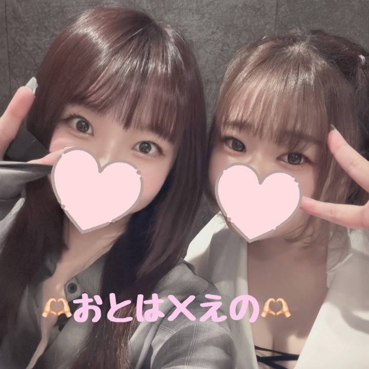 るんるん?