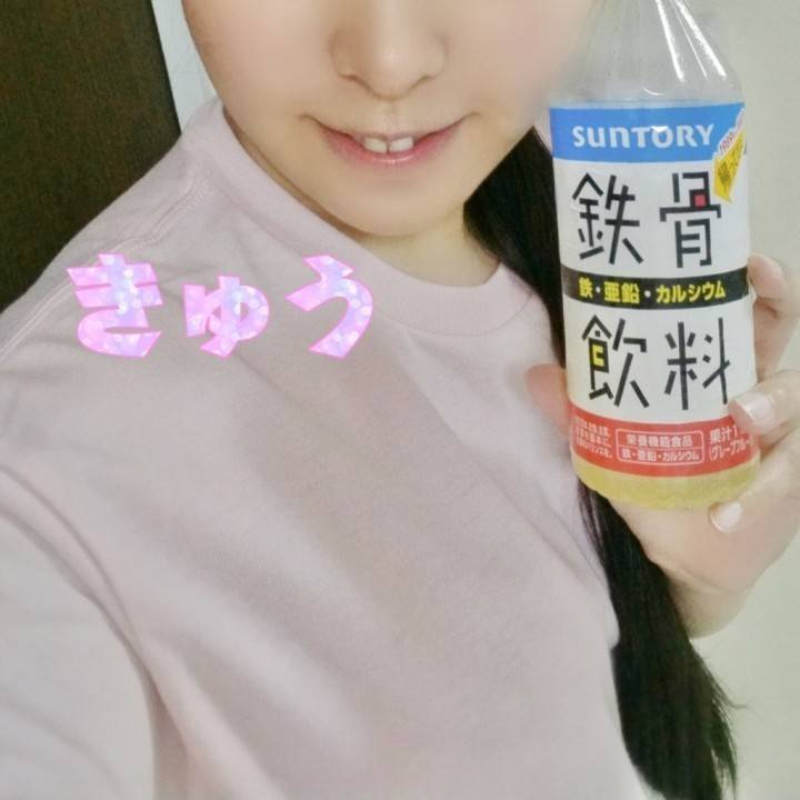 オススメ??