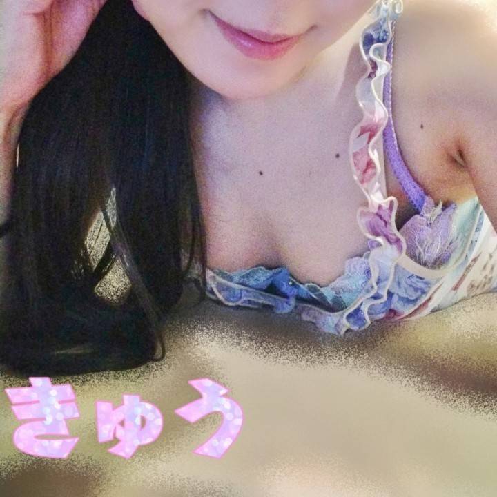 きれいさっぱり??