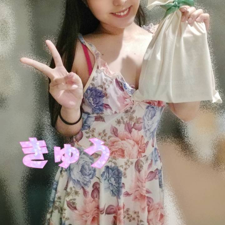 キラキラ～!