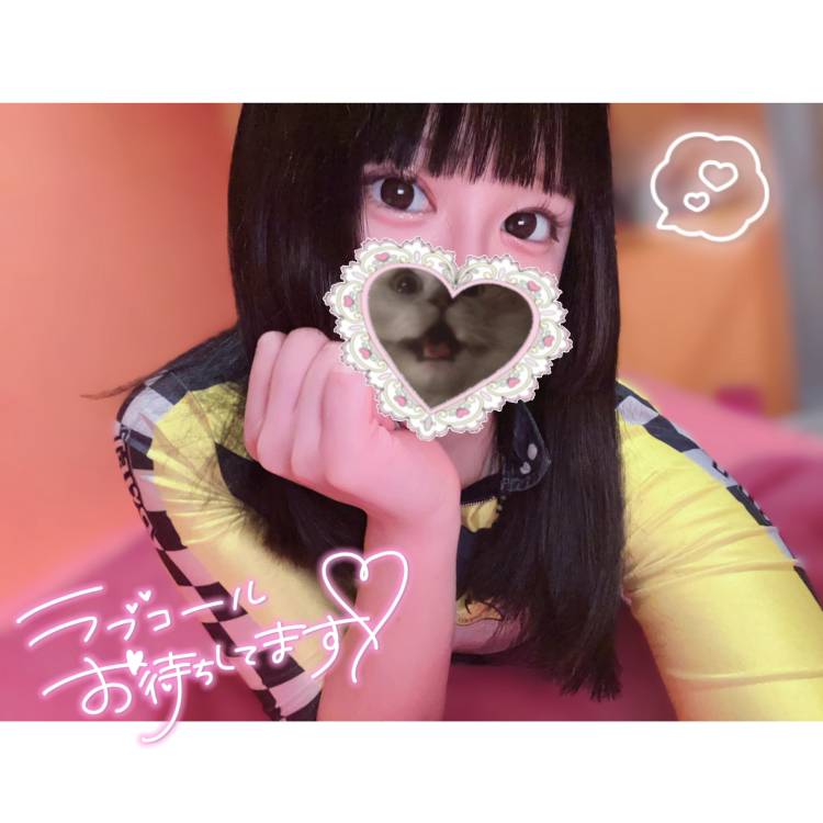 ラスト???