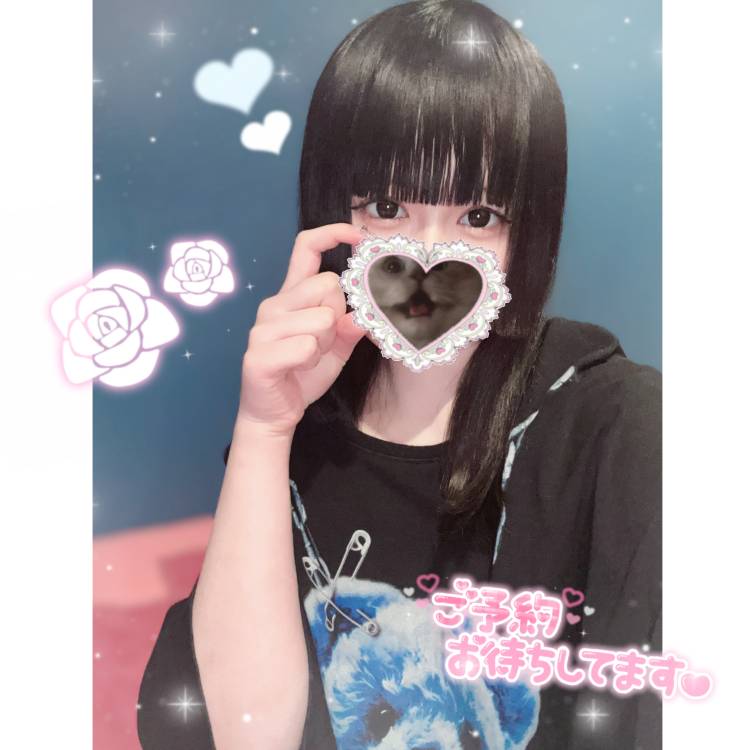 次回出勤について??