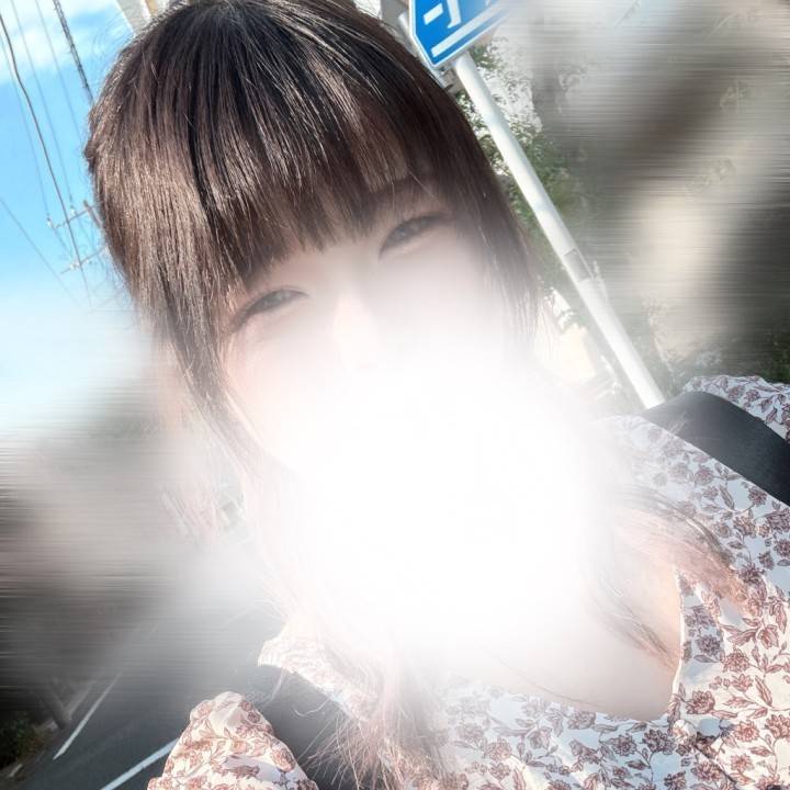 この後も??