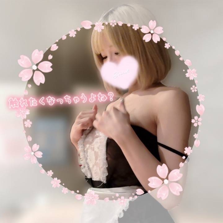 もっと仲良くなりたい???
