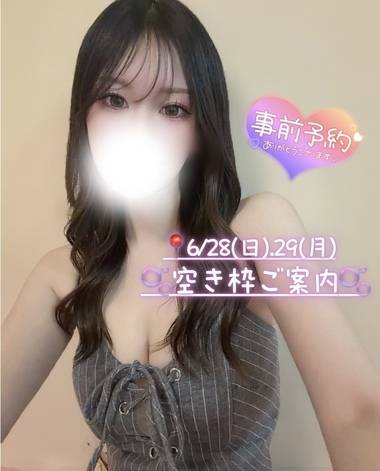 ? 直近の空き状況です???