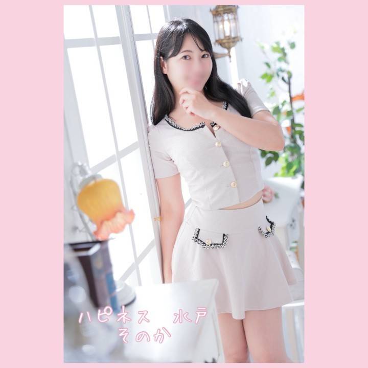 水戸最終日です?