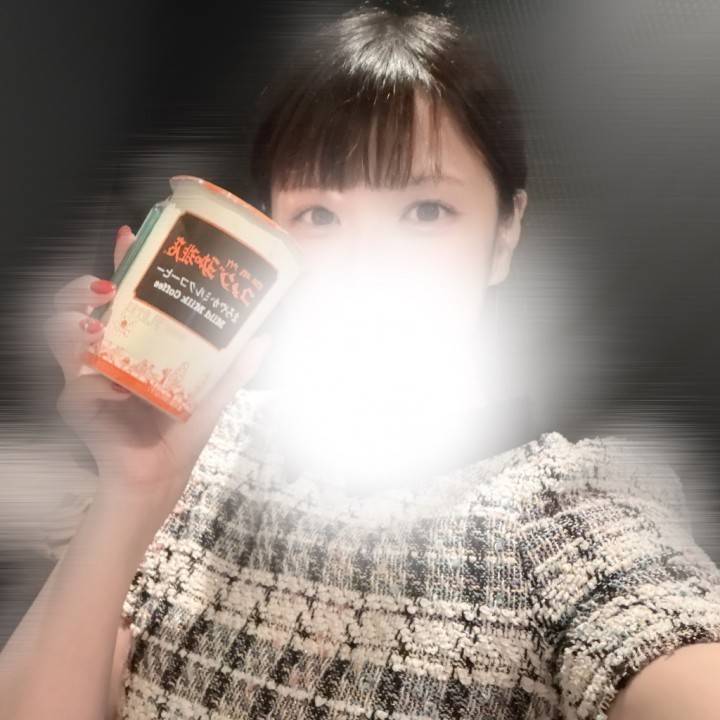 この後も待ってるよ??