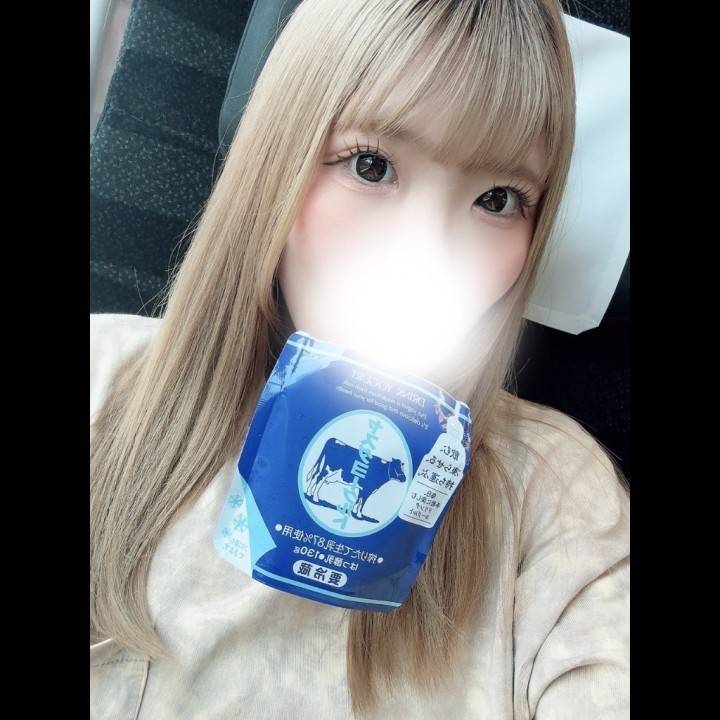 ?でGo