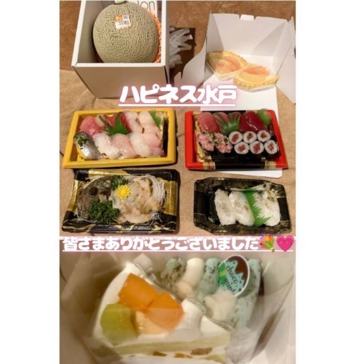 ? 素敵な思い出の2日間でした??
