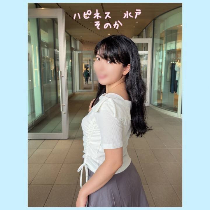 明日から水戸です?