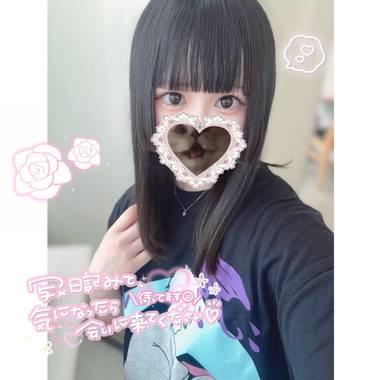 上陸します???
