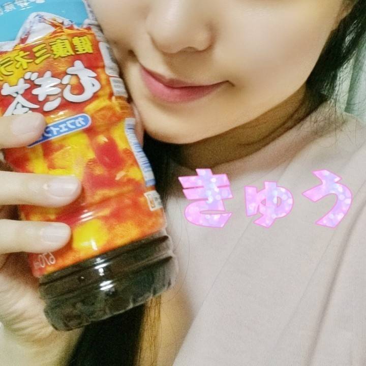 おっと危ない
