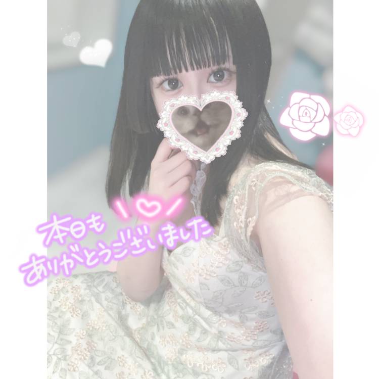 感謝????
