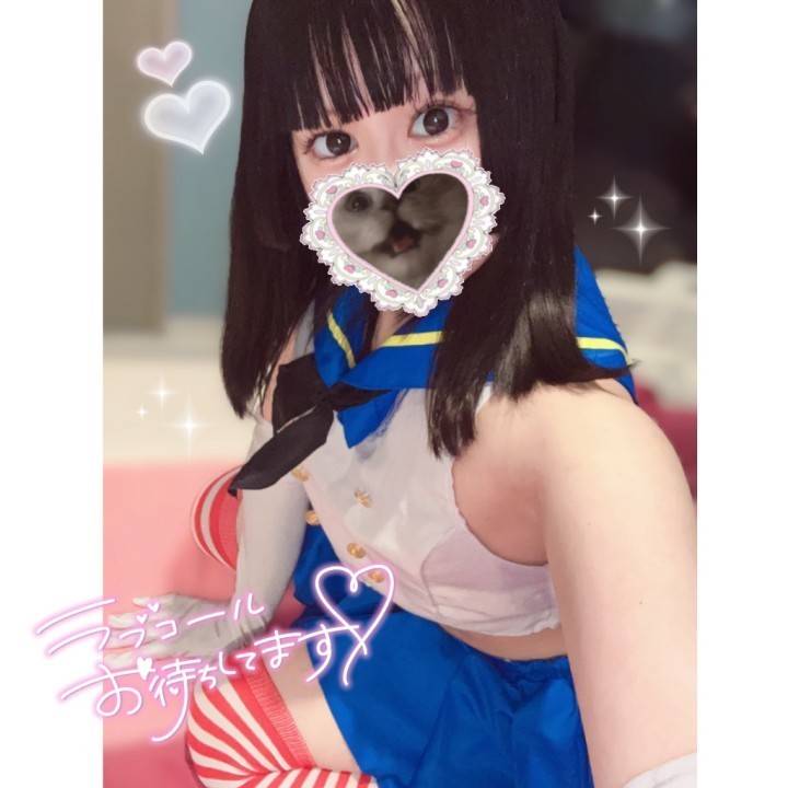 水戸2日目?