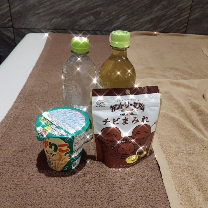 ありがとう??