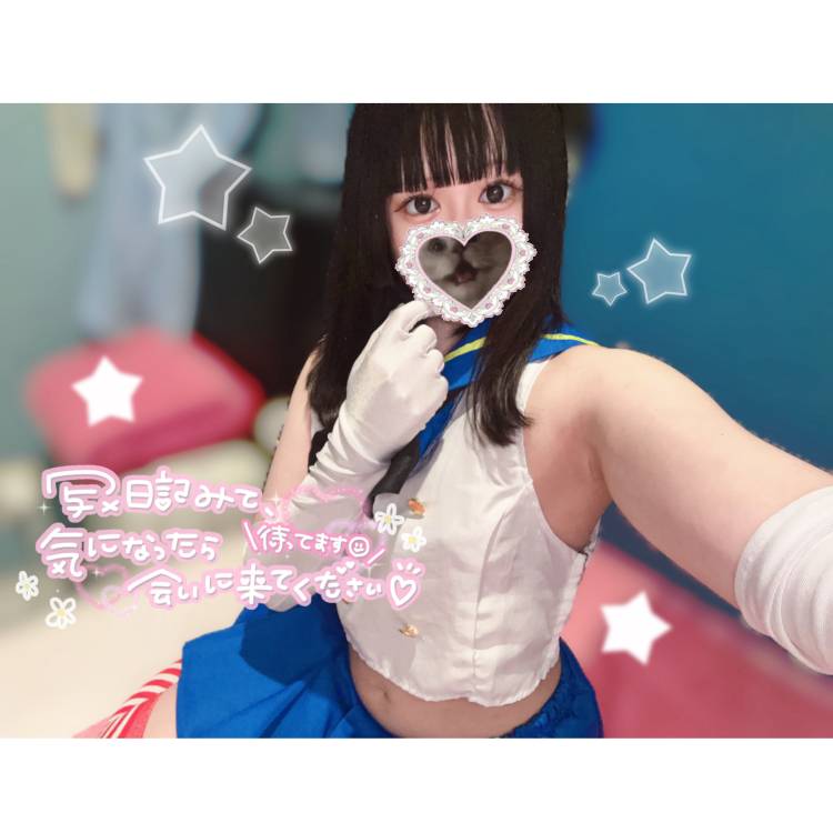 6日目?
