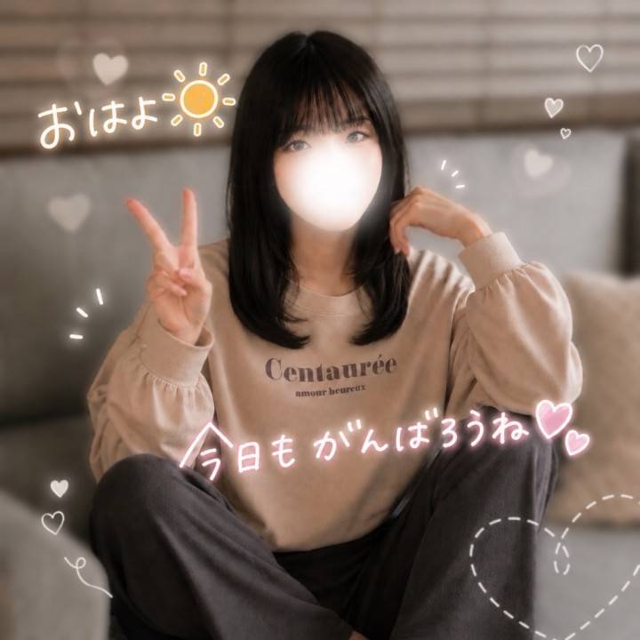 初日始まるよ～?