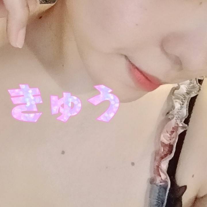 ほくろ?