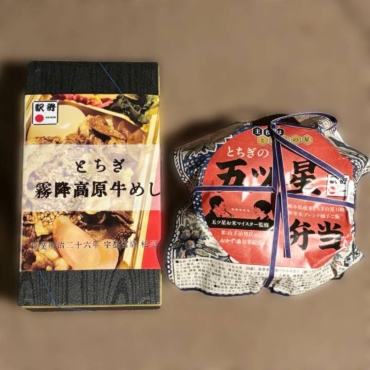 ありがとう?