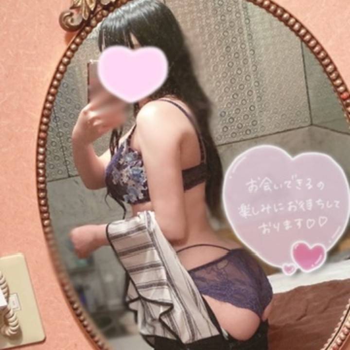 ??