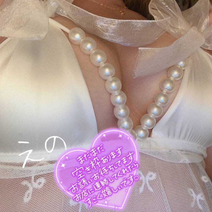 えちえちなこと??