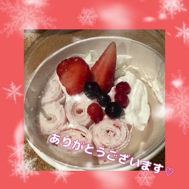 ロールアイス最高?