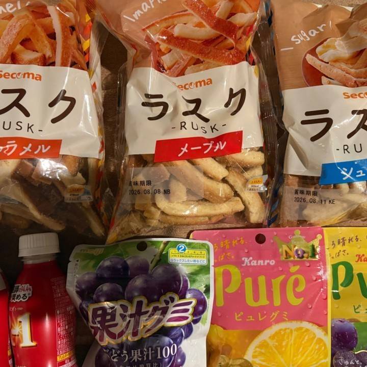 水戸ありがとうございました??