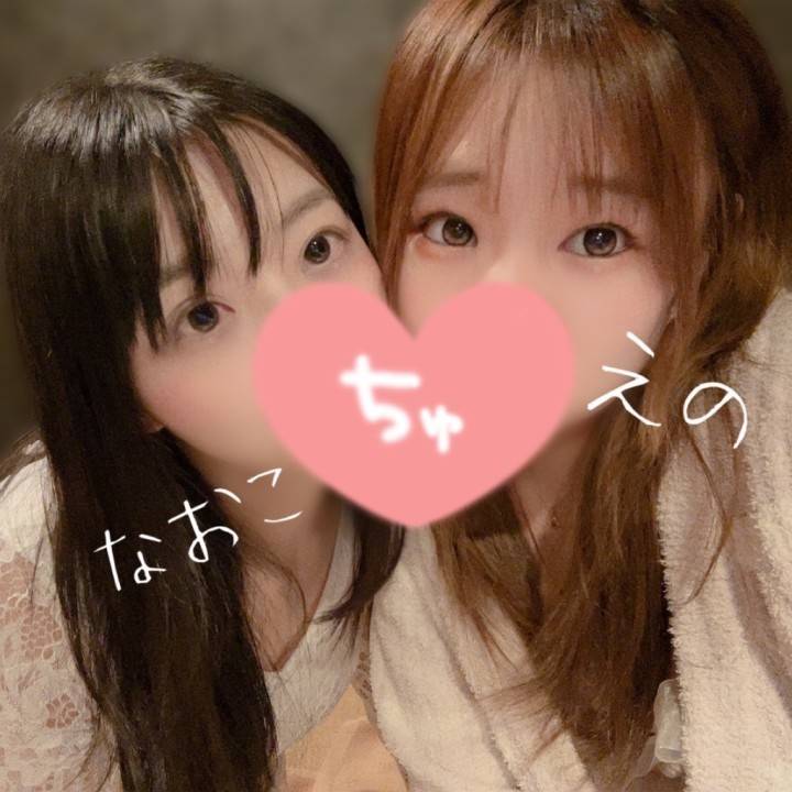 明日まで??