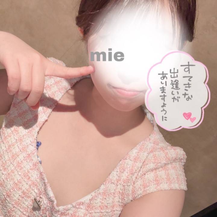 みえの得意なこと?