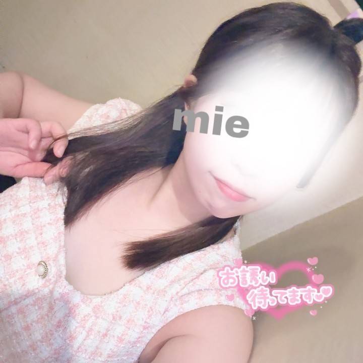 どきどきの前夜?