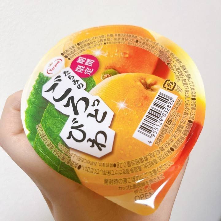 水戸着いた!着けた!よかった!笑