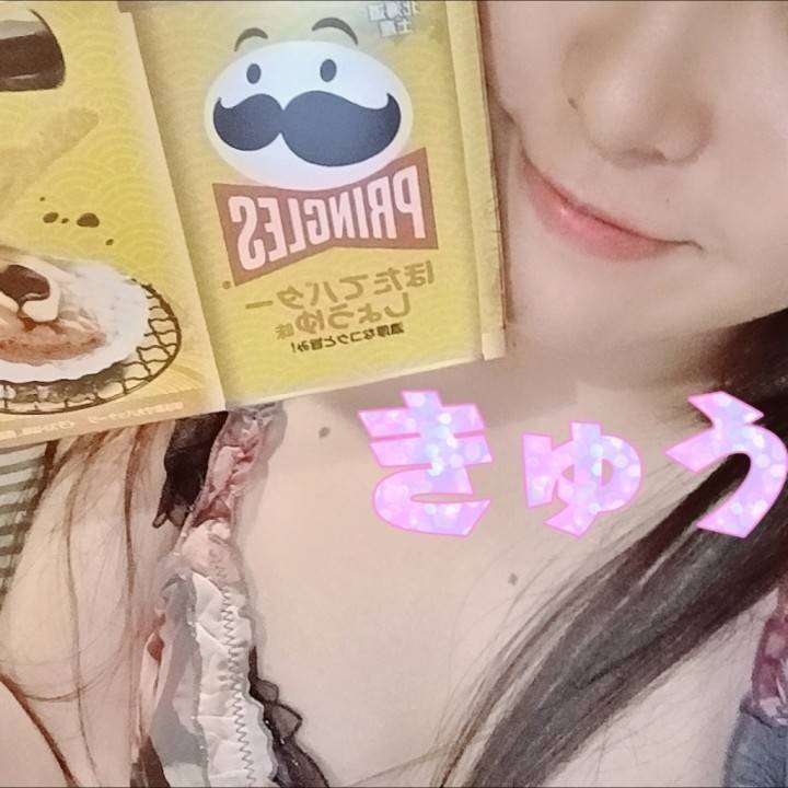 そこはダメっ?