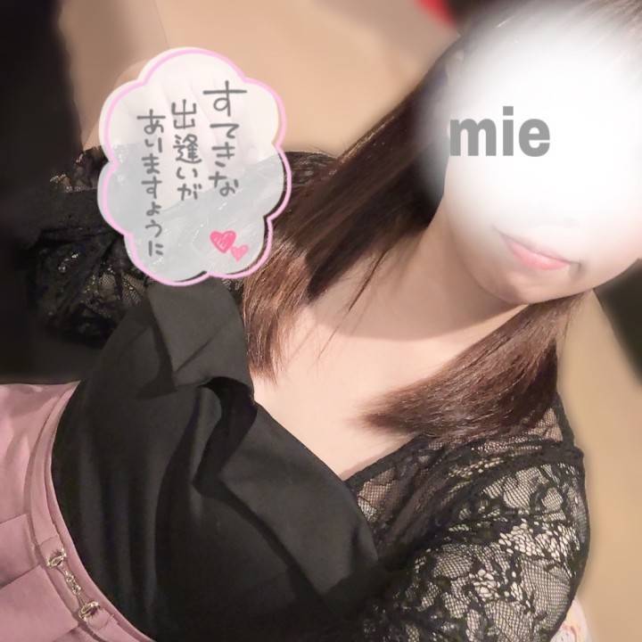 初々しい?