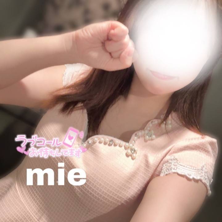 午後からも??