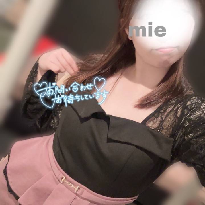 水戸3日目?