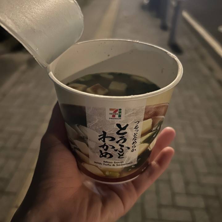 水戸2日目?