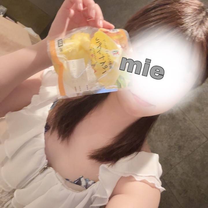 朝活??