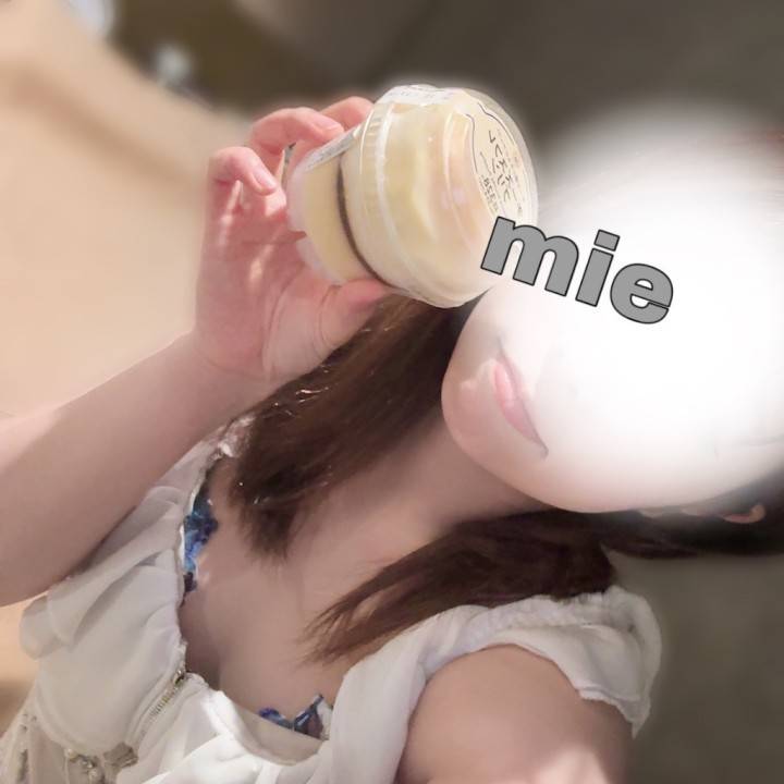 会いたいとー!っ?