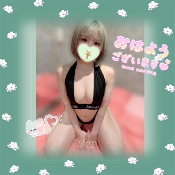 嬉しい!!!!??