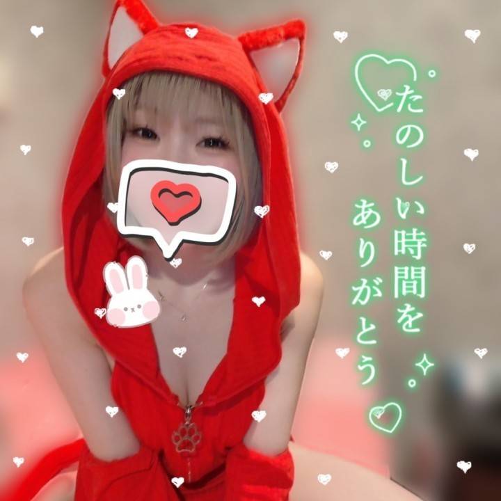 いっぱい動いたもんね???