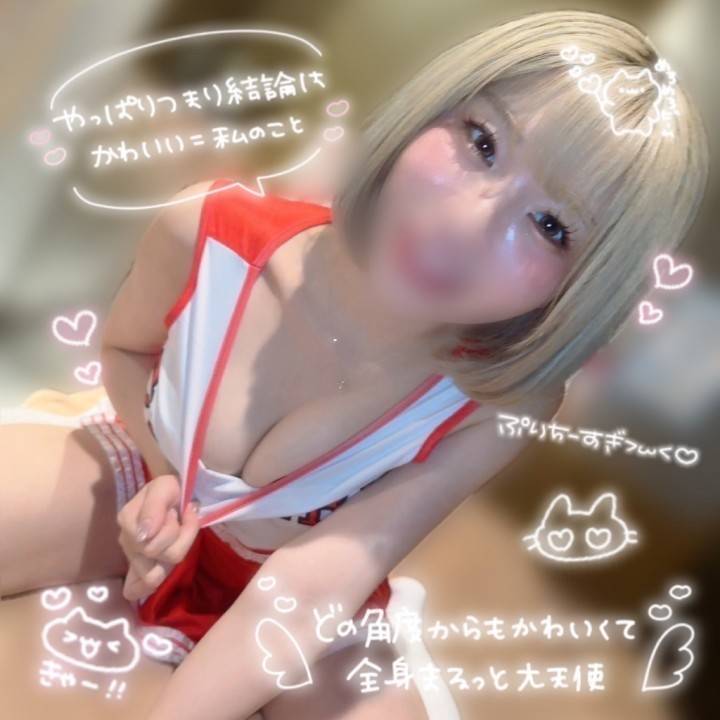 じつはね・・・?:(´?`;)w