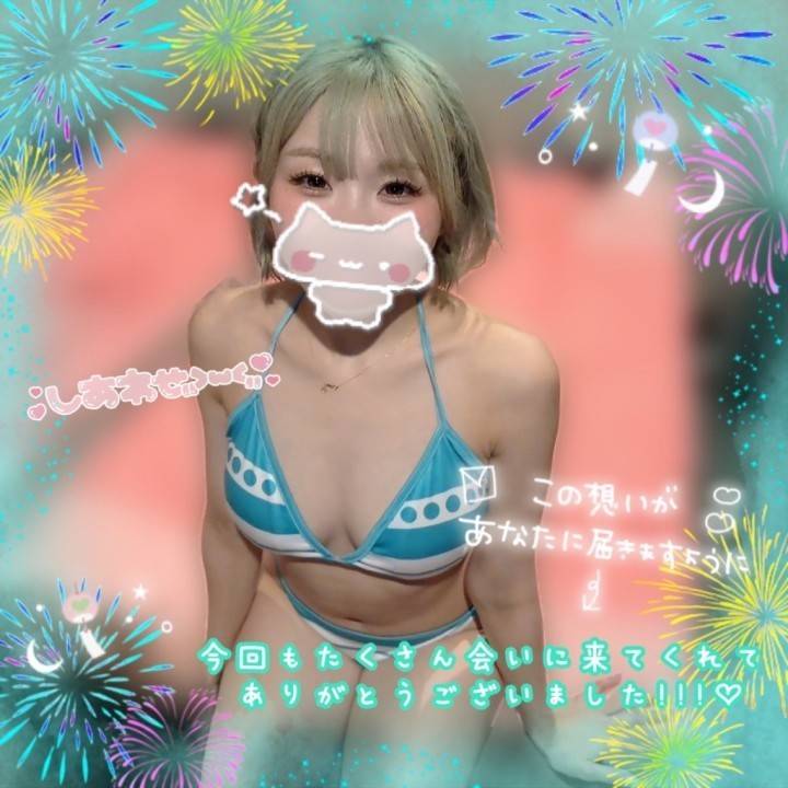 来ないと拗ねちゃうぞっ( ?????? )むぅ…?