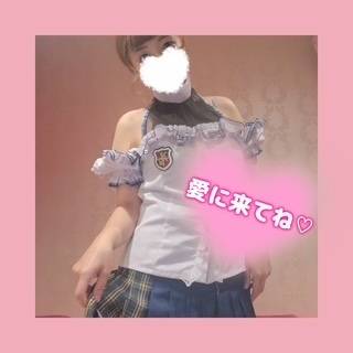 楽しかった5日間?