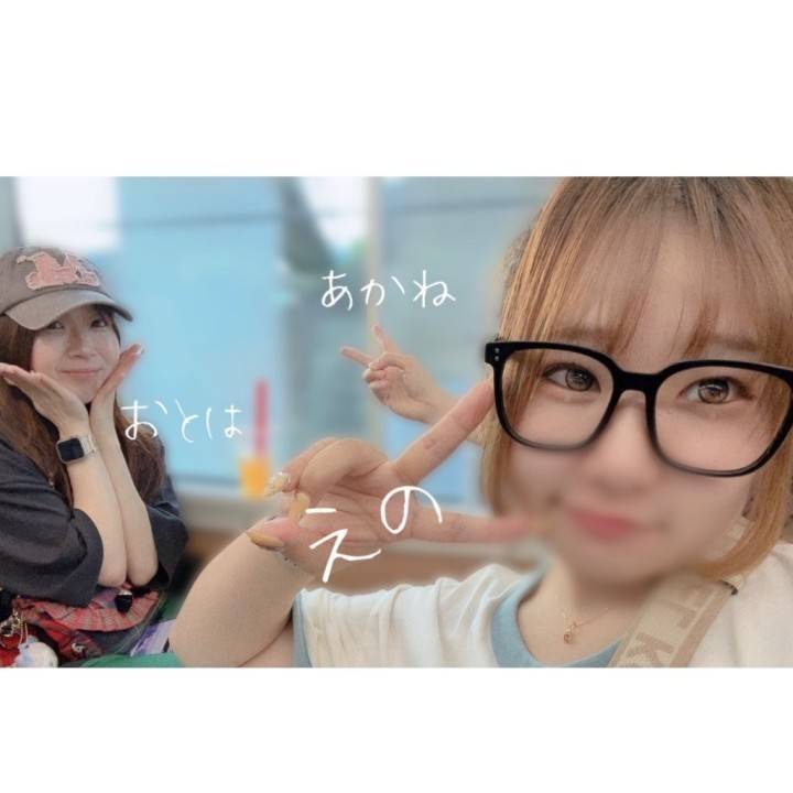 残り8回!