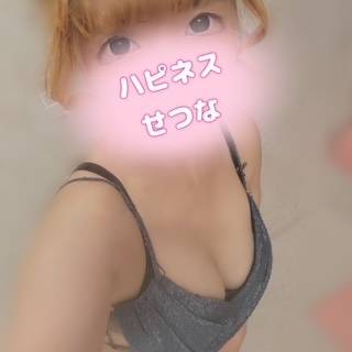 寝ます?