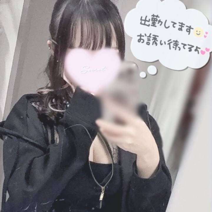 ??