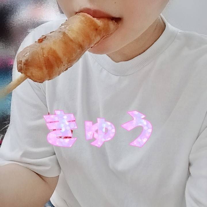 犬の名前はデン