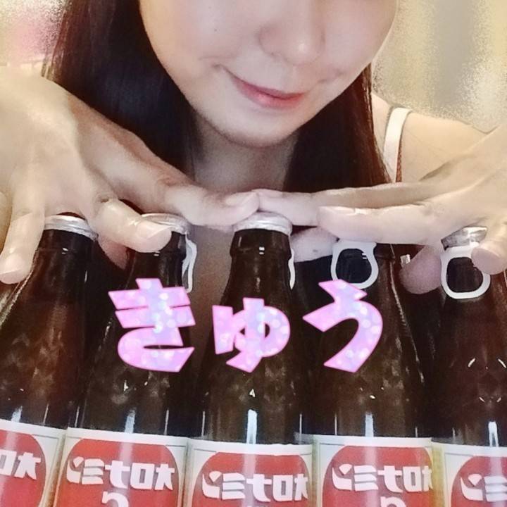 天に向かって