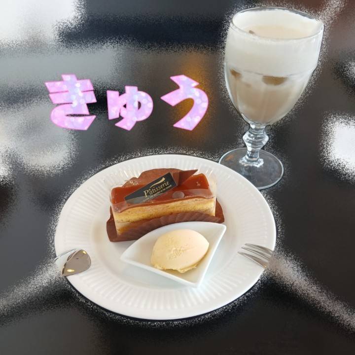 なんとかかんとか!